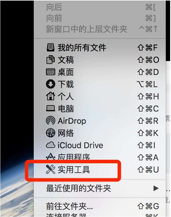 btok苹果版下载安装-btok官网app下载苹果版