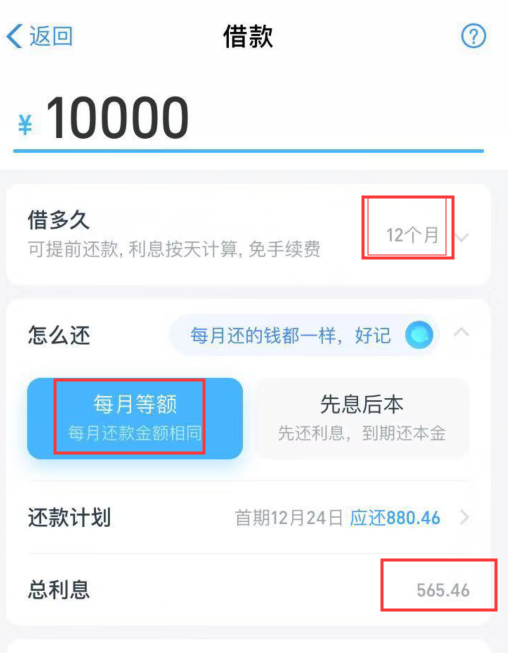 百度钱包贷款app-百度钱包app下载官方