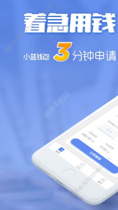 央数钱包app下载安卓-央数钱包下载链接app下载网址