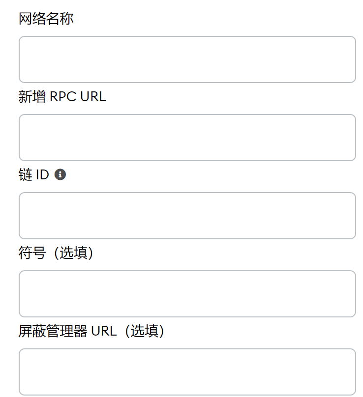 小狐狸钱包转账到交易所-小狐狸钱包转账到交易所怎么转