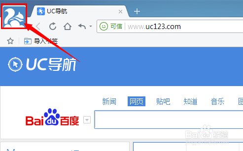uc浏览器搜索内容为啥跳转到自带浏览器了的简单介绍