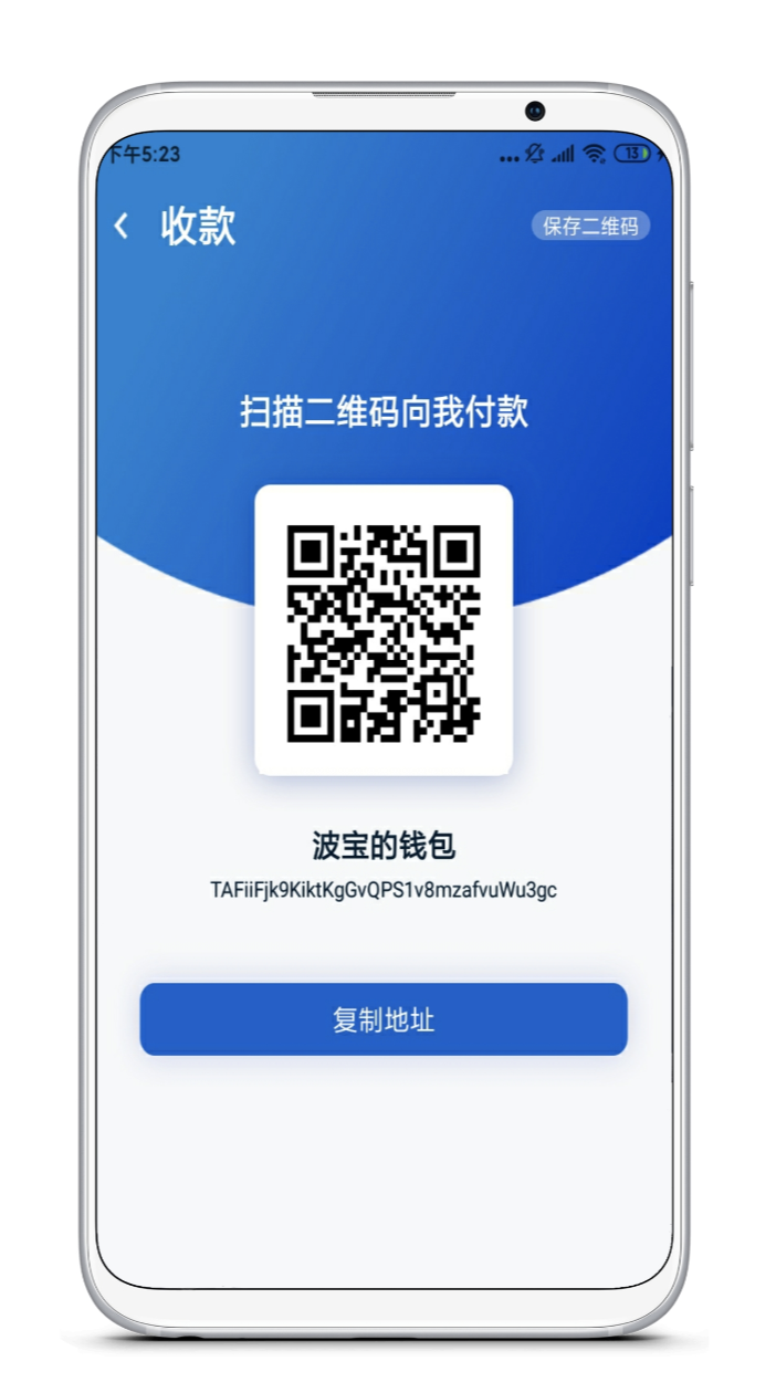 tronlink波宝钱包-tronlink波宝钱包骗局