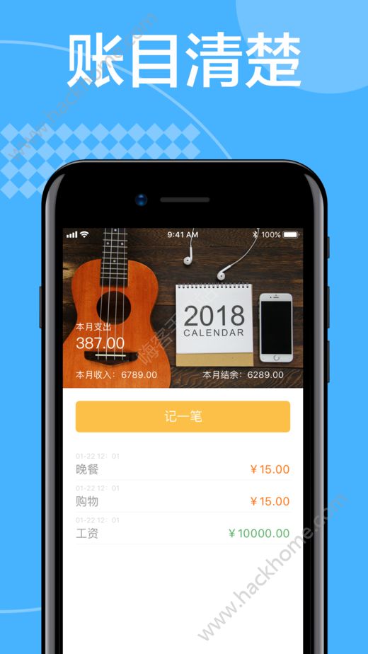 im钱包app官方-im钱包app官方下载20910版本