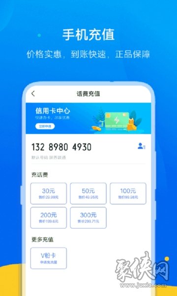 钱包app官网下载安装360-钱包app官网下载安装不扫描人脸