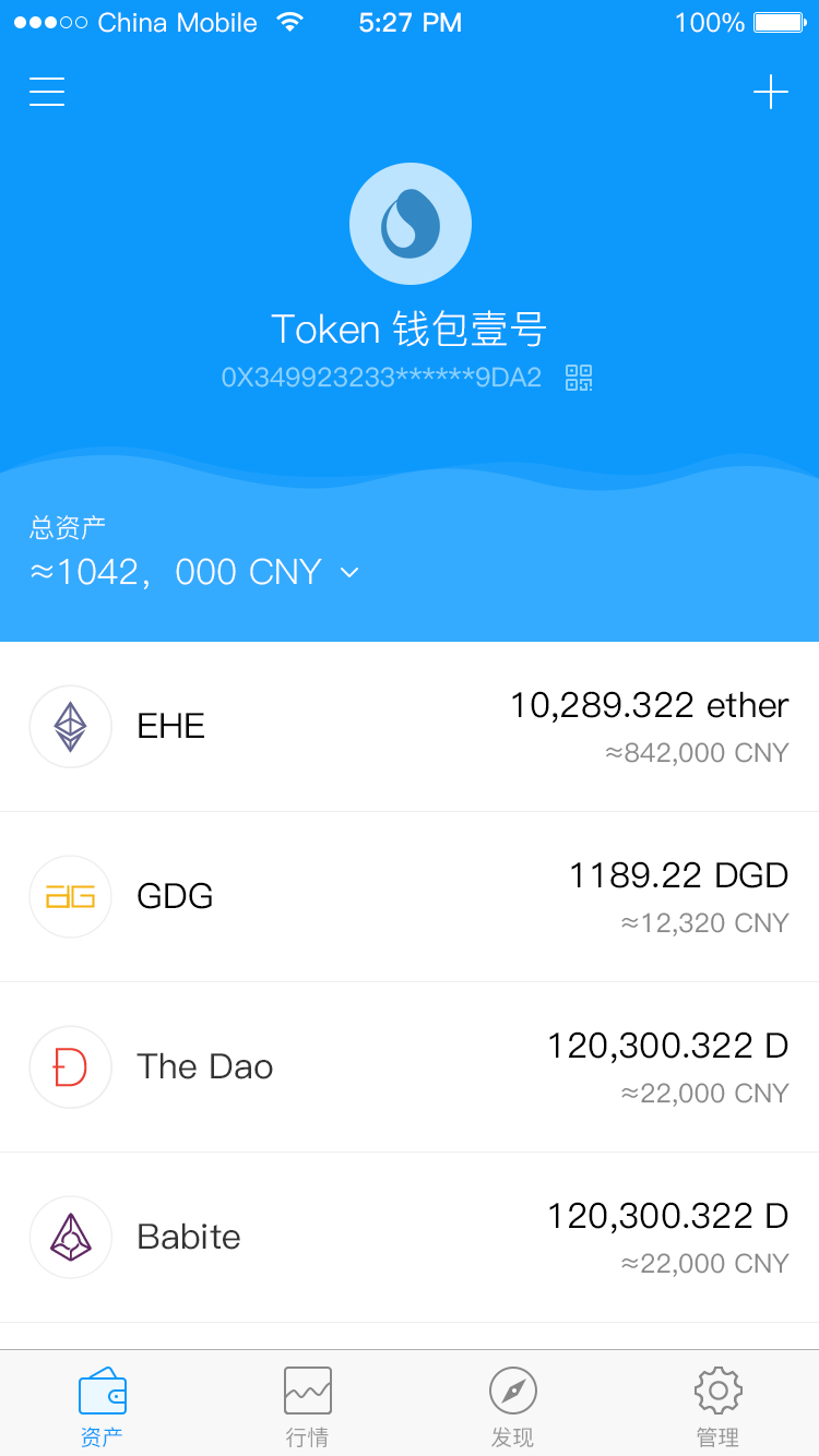 imtoken登陆-imtoken zec