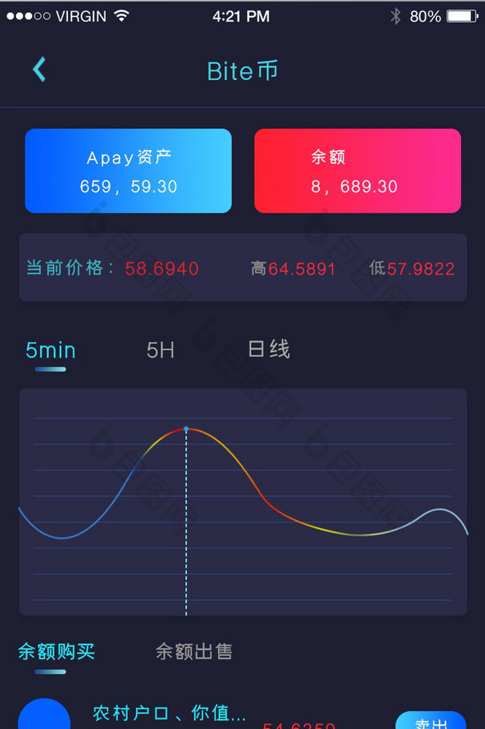 比特网官方app下载-比特网官方app下载苹果