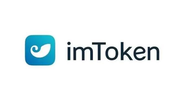 im冷钱包下载地址-im token 冷钱包