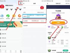 bitz怎么提现-bitpay怎么提现