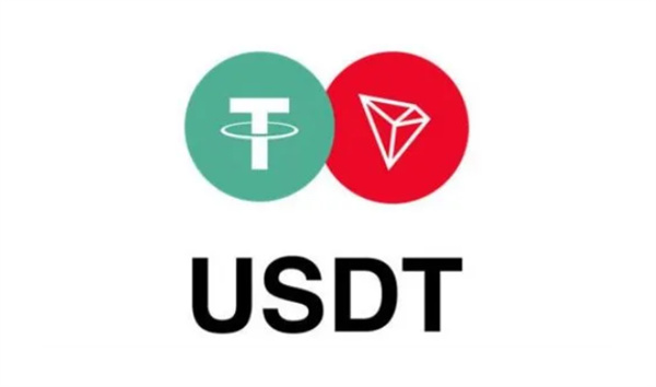 usdt下载苹果-usdt钱包中文苹果版官方下载