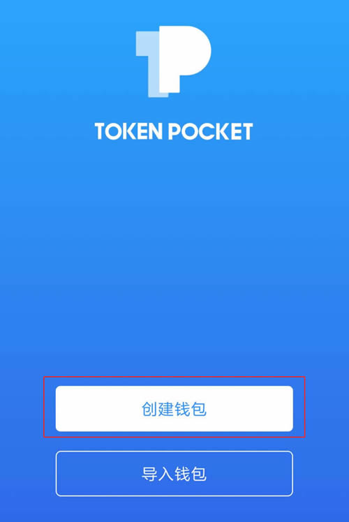 mtoken钱包钱被转走-trust wallet钱包被盗