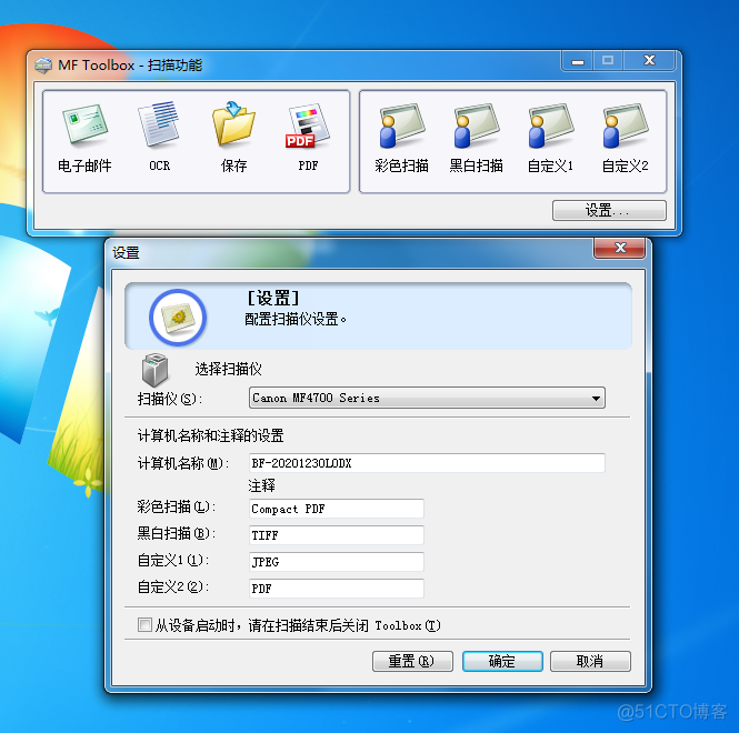 metatrader4官网下载icmarkets的简单介绍