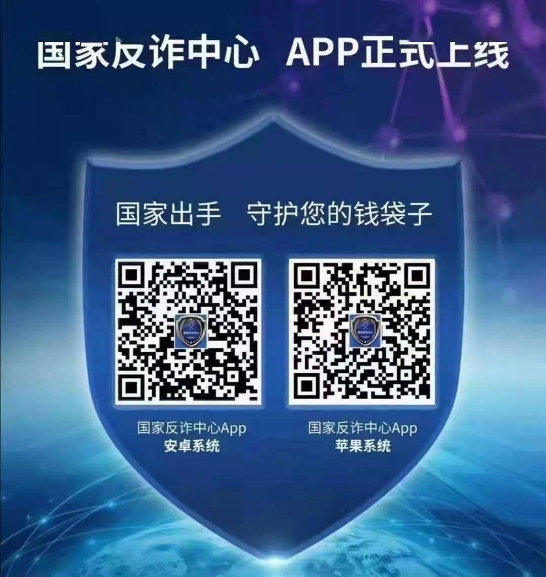 app下载安装-app下载安装软件