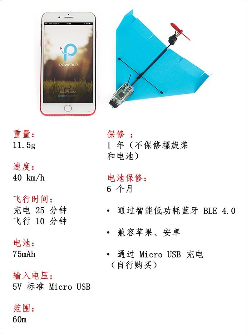 苹果手机怎么注册飞机教程视频-苹果手机telegreat中文设置