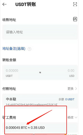 钱包如何交易-钱包如何交易到微信