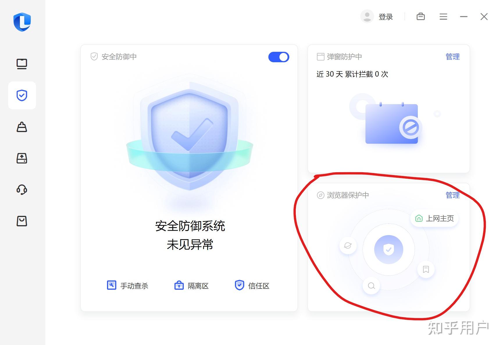 浏览器搜索不了东西-浏览器搜索不了东西怎么回事