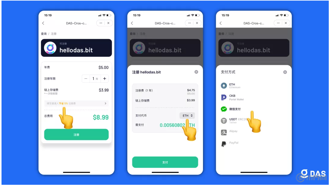 tpwallet官网下载-tplink路由器登录入口