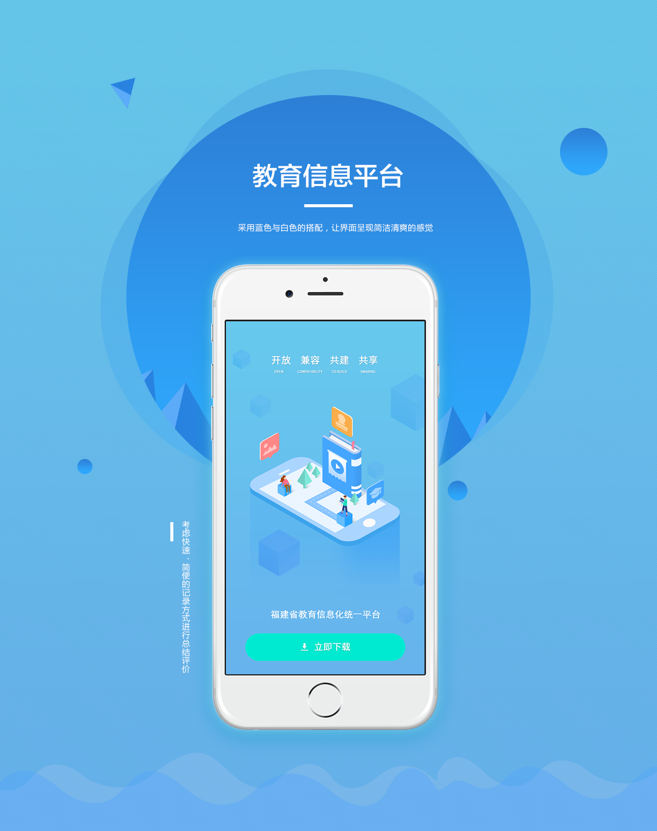 tp钱包官网下载app1.7.1-TP钱包官网下载app最新版本_tp钱包官方下载