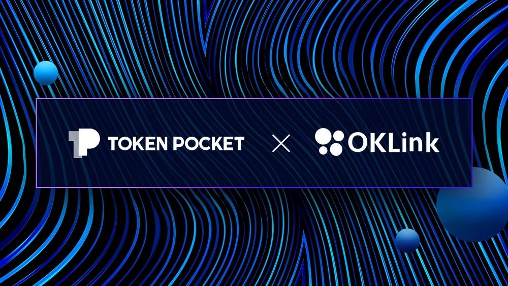 tokenpocket钱包苹果-tokenpocket苹果版安装教程