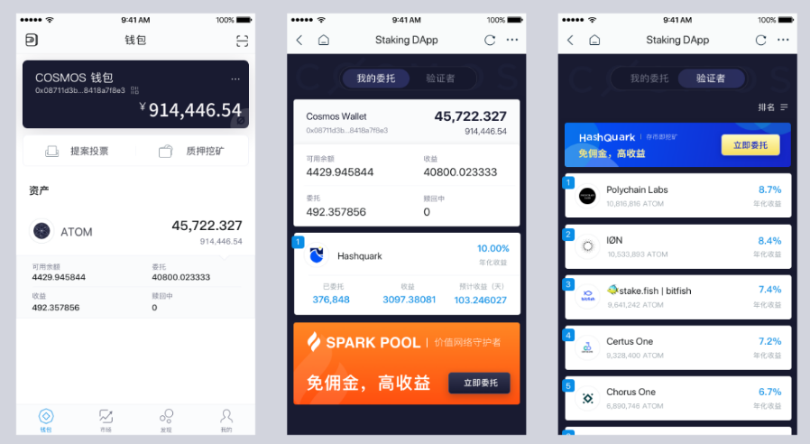 Imtoken钱包大陆怎么下载-下载imtoken钱包app中国版