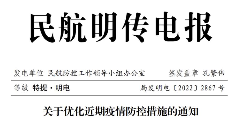 电报收不到短信验证码2022-电报收不到短信验证码登录不了了