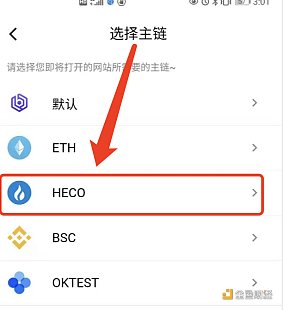 bitkeep钱包邀请码-bitkeep钱包怎么注册