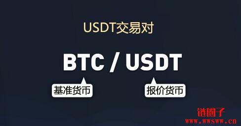 usdt如何交易-在币圈怎么用几千赚几十万