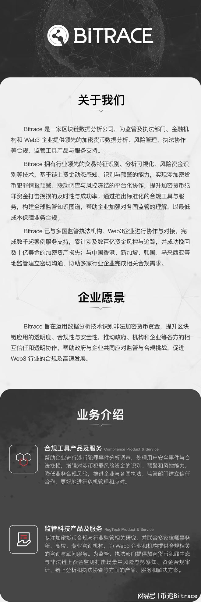 cgp转换usdt-欧意usdt怎么转账给别人