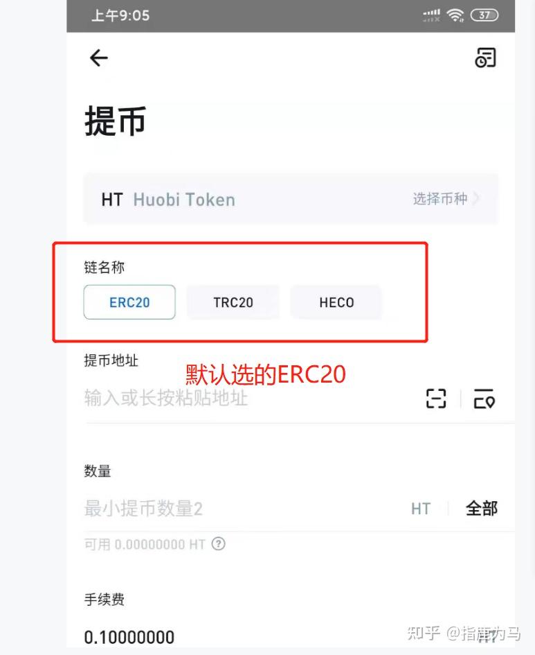 tokenpocket钱包提币-tokenpocket钱包提现人民币