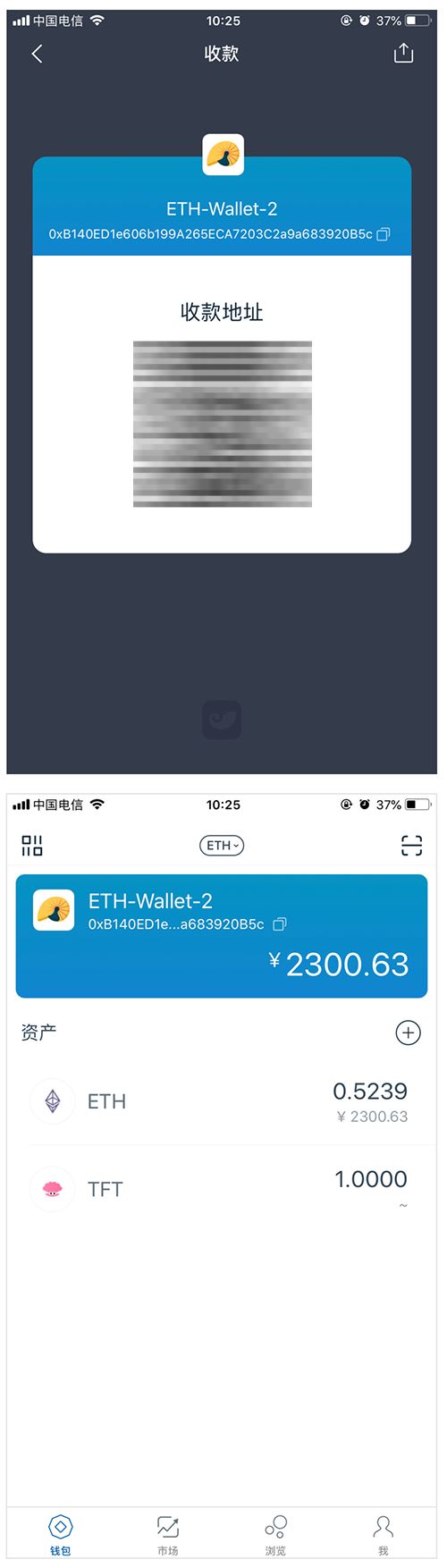 怎么区分imtoken真假钱包-imtoken钱包的okb的真假