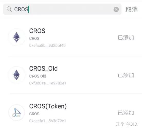 imtoken叫什么-imtoken百度百科