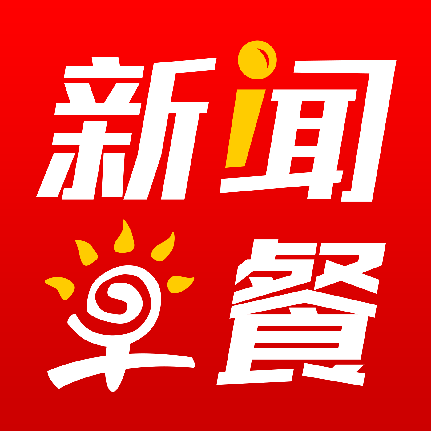 关于小狐狸钱包中文版APP5.91的信息