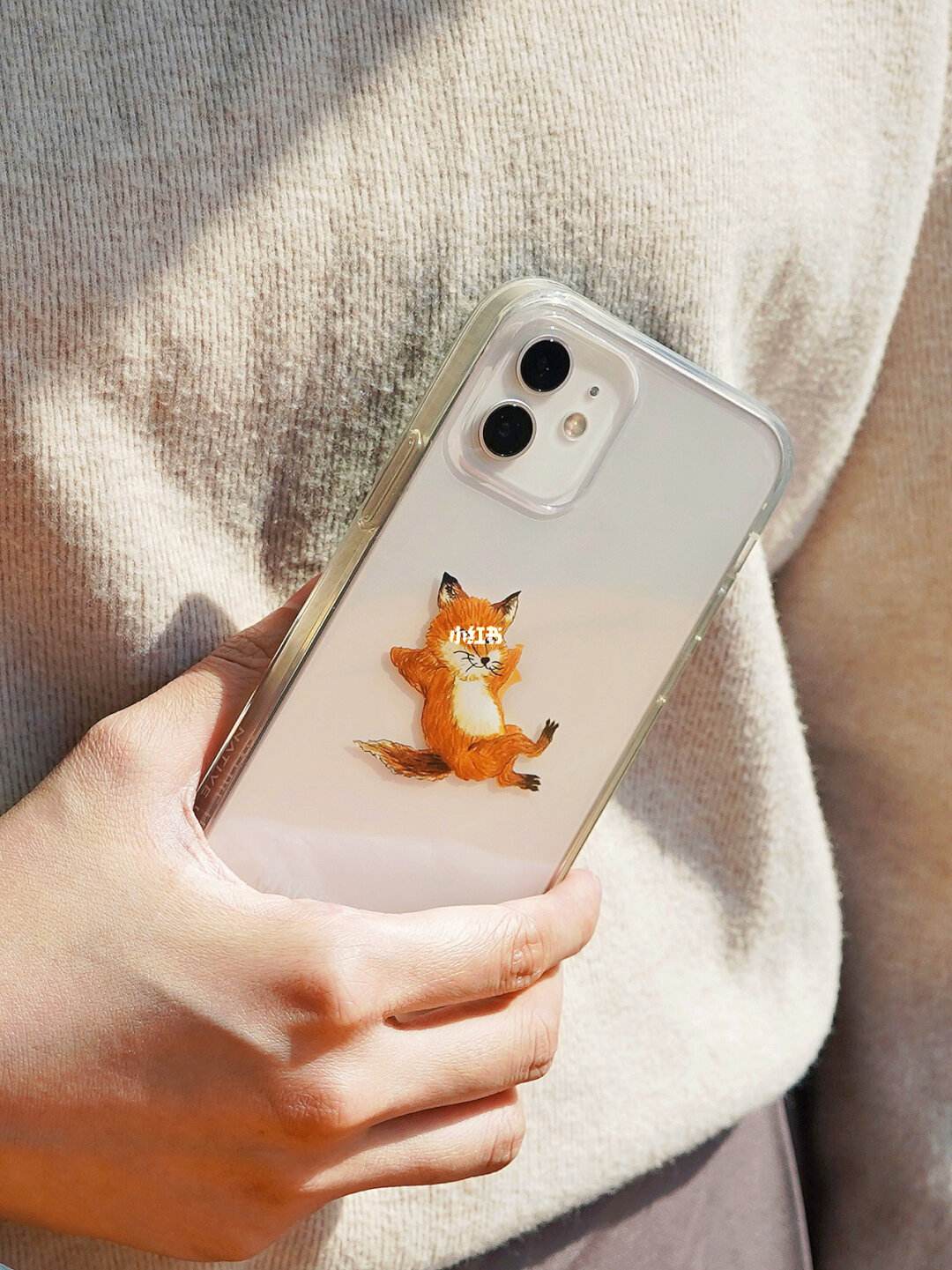 小狐狸苹果版-小狐狸beta版