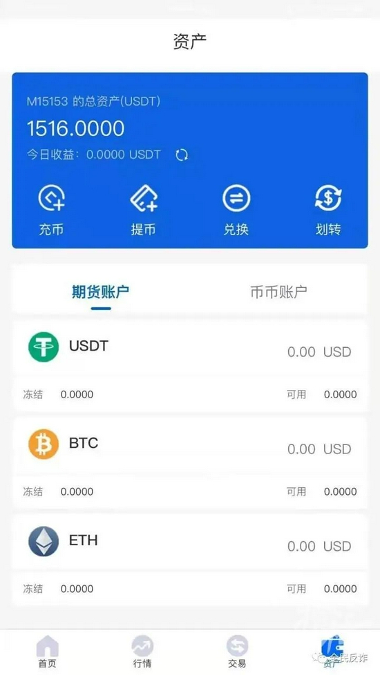 usdt怎么转给别人账号里-usdt币怎么样可以转到别人账户