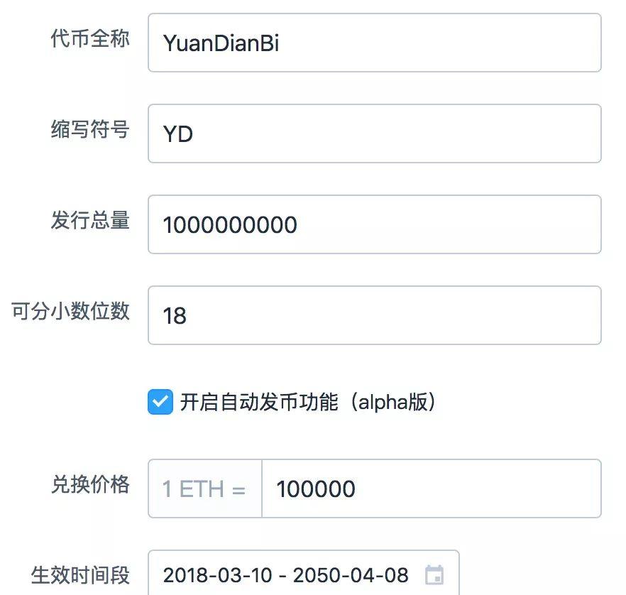 imtoken钱包怎么添加trc20-imtoken钱包怎么添加波场的usdt