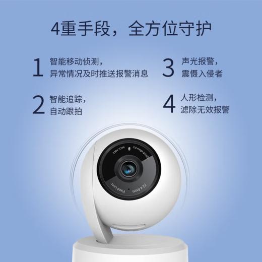 tp安防苹果手机怎么用不了-tplink安防手机版苹果
