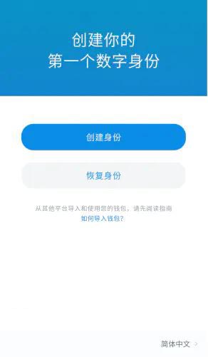 im钱包怎么添加usdt-im钱包怎么添加cru网络