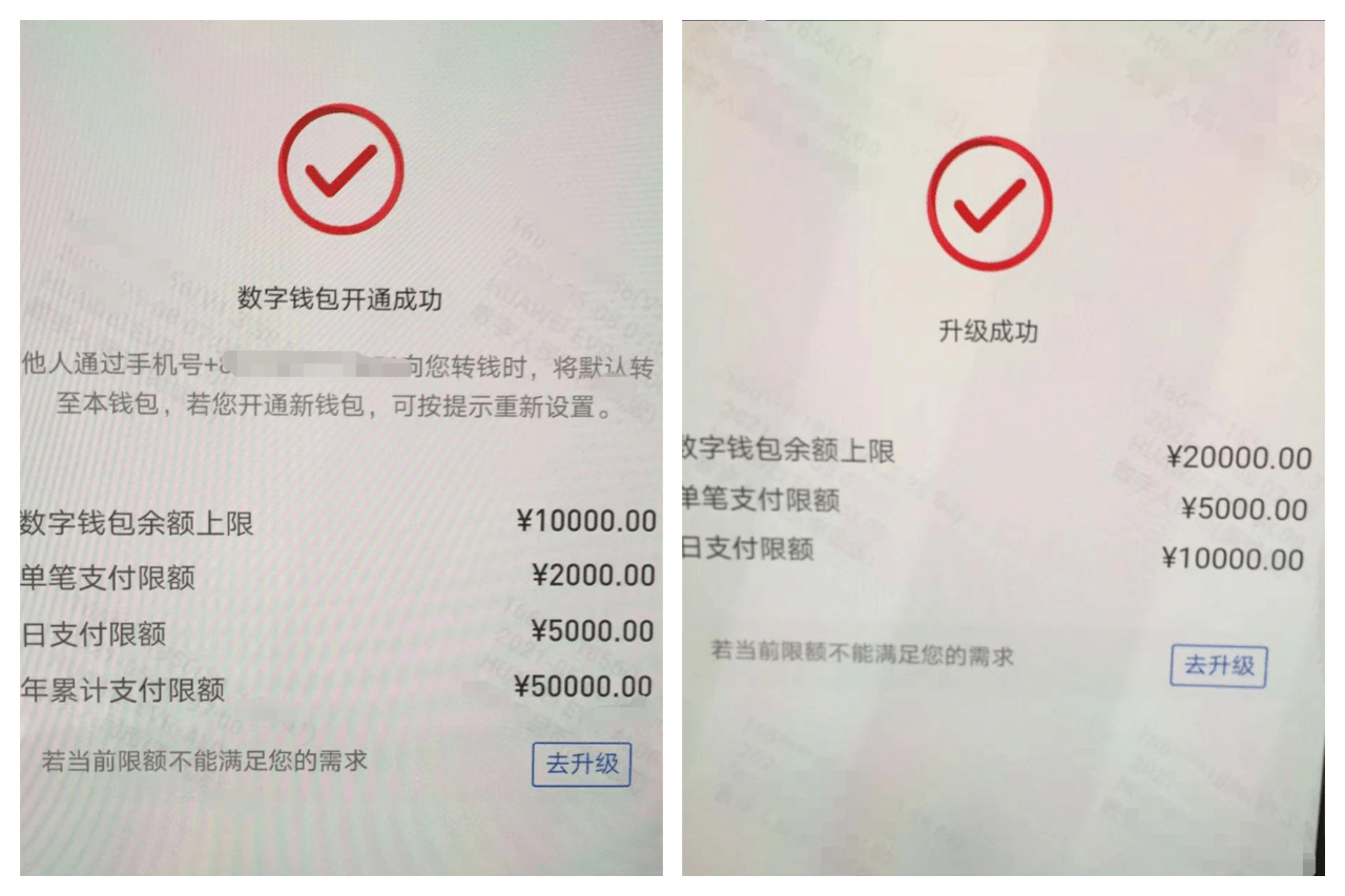 im钱包交易密码忘了怎么办-imtoken钱包交易密码忘了如何找回