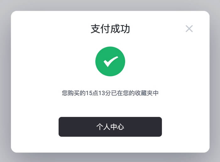 小狐狸钱包可不可以通过钱包地址导入的简单介绍