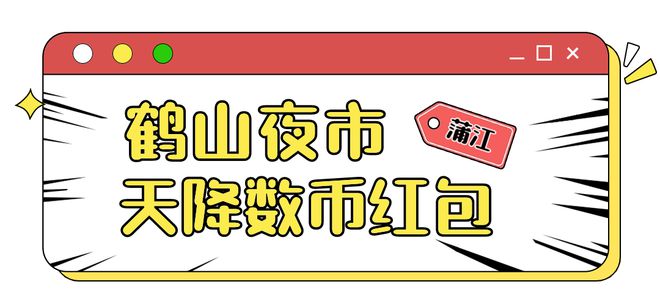 关于TokenPocket钱包下载的信息