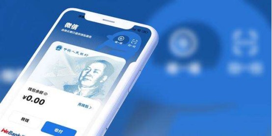中国数字app-中国数字集团注册