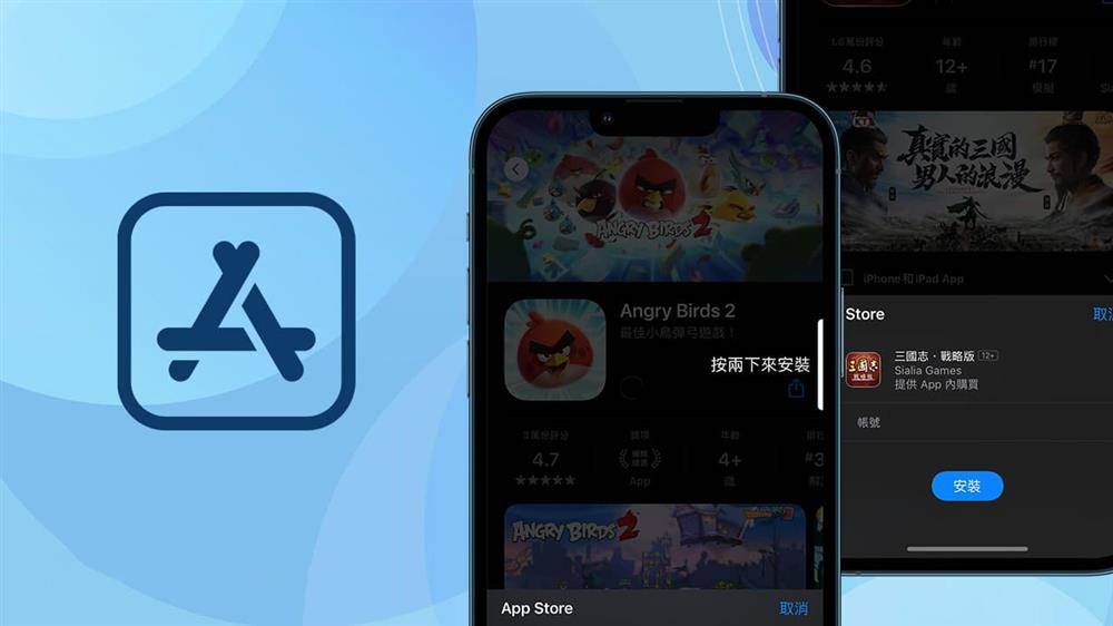 在appstore下载软件-appstore下载软件需要验证查看账单