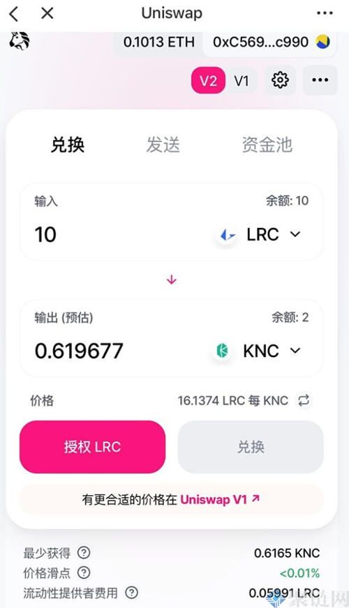 关于tokenpocket如何提现到交易所的信息