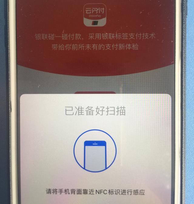 ebpay钱包支付下载、ebpay钱包支付下载ios