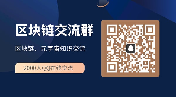 关于tokenpocket官网下载网址的信息