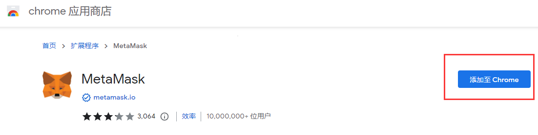 小狐狸钱包app官网最新版本安卓版的简单介绍