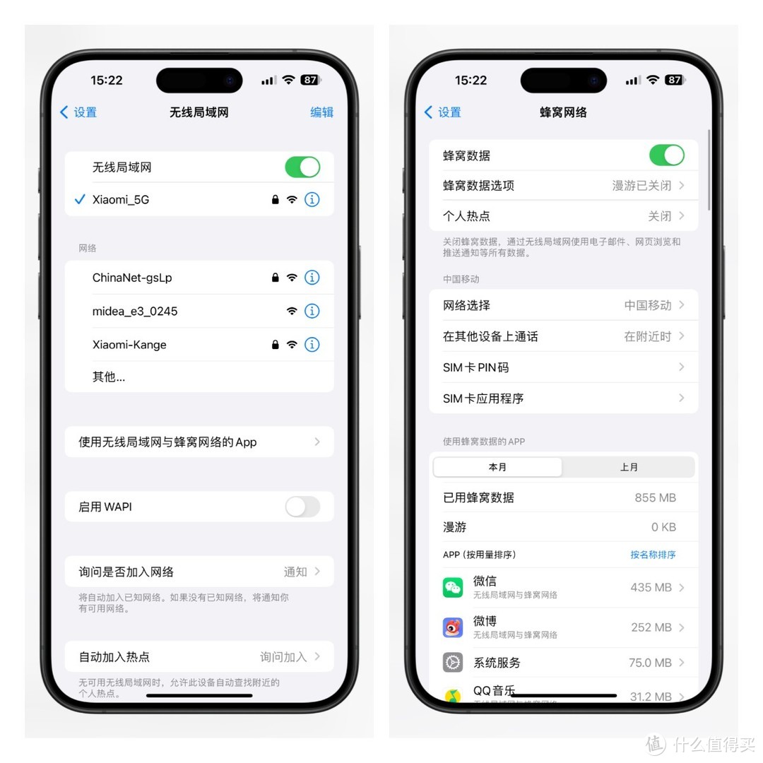 苹果applestore无法连接怎么办、苹果手机applestore无法连接怎么办