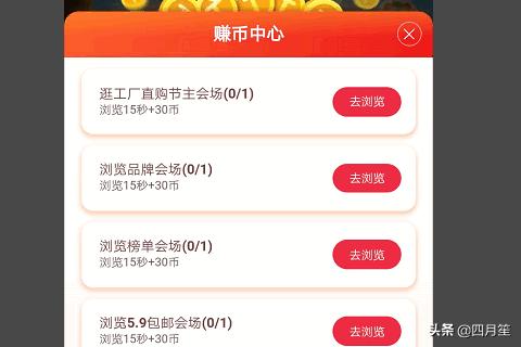 以太钱包下载安装app、以太坊钱包下载app手机版