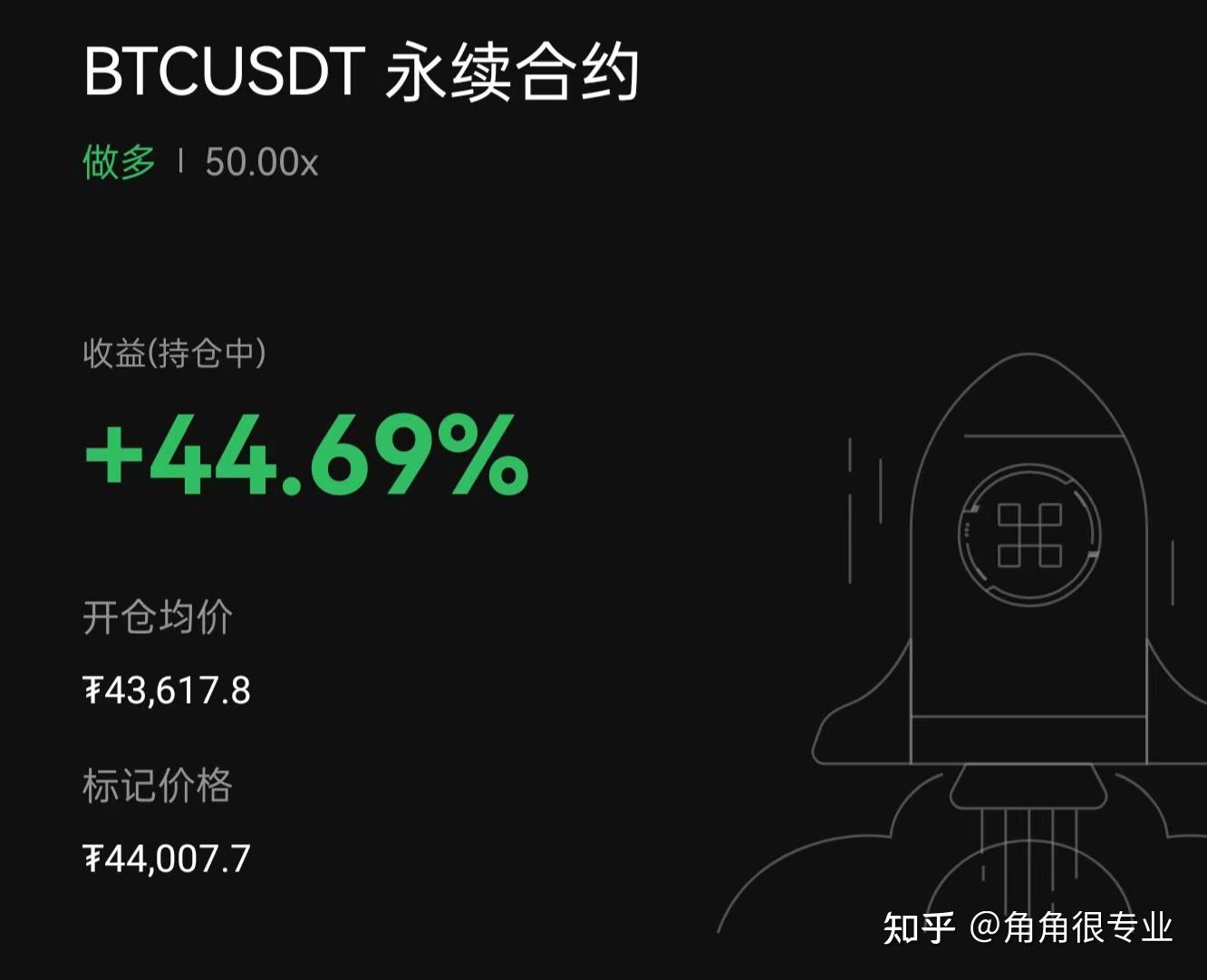 欧意怎么交易、欧意怎么交易到支付宝银行卡