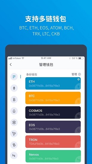 imtoken转钱到银行卡会被风控吗、用imtoken进行转账需要消耗什么东西