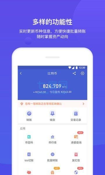 bitkeep钱包下载教程、bitkeep钱包官网下载苹果版